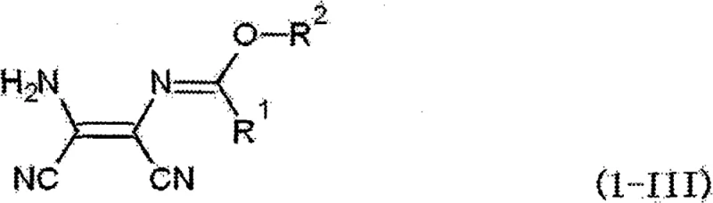 Chemical structure of N-(2-amino-1,2-dicyanovinyl)imidate represented by formula 1-III