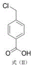 Chemical structure of p-chloromethylbenzoic acid (Formula II)