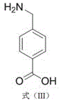 Chemical structure of Aminomethylbenzoic acid (Formula III)