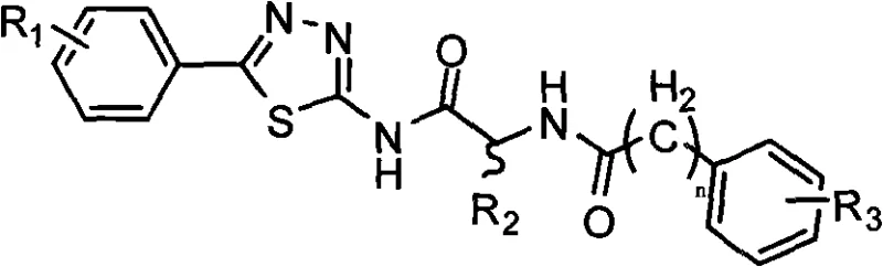 General chemical structure of the aminopeptidase inhibitor showing variable R groups for SAR studies