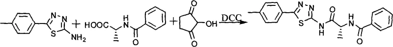 Final coupling step forming the amide bond between the thiadiazole and the chiral amino acid