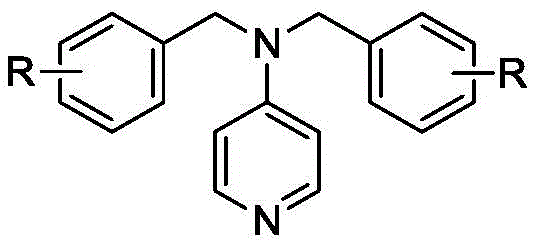 General structure of the novel aminopyridine derivative catalyst