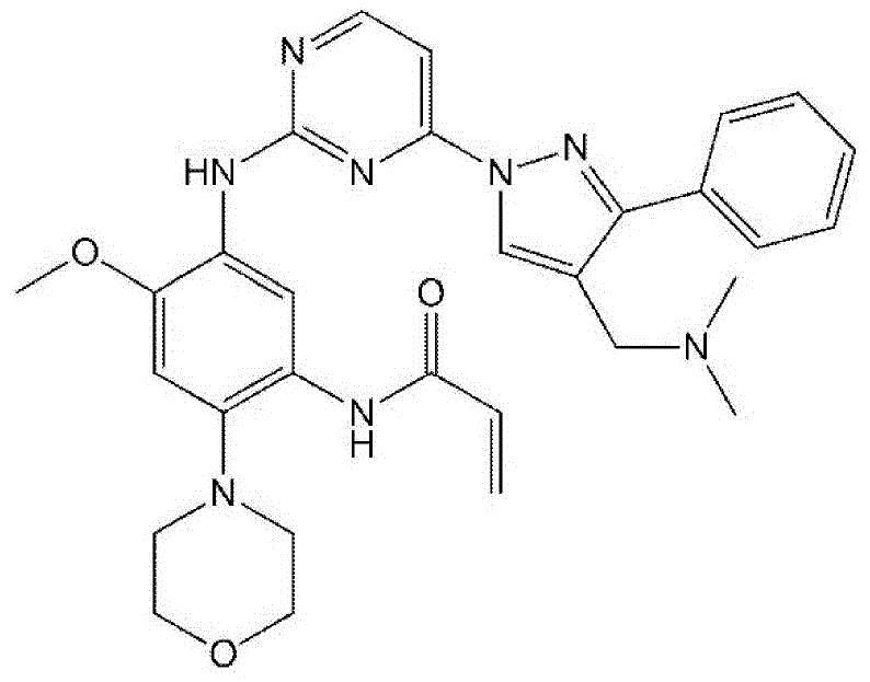 Chemical structure of the target aminopyrimidine derivative Formula 1