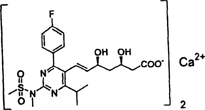Chemical structure of Rosuvastatin Calcium showing the application of the aminopyrimidine intermediate