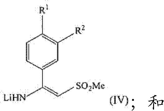 General formula IV showing the enamine intermediate prior to reduction