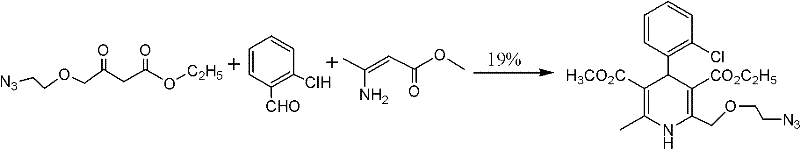 Azide-based synthetic route with safety hazards and low 19 percent yield