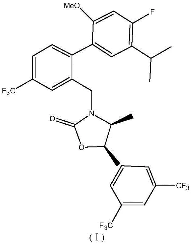 Chemical structure of Anacetrapib (Formula I) showing the complex oxazolidinone core and trifluoromethyl substituents