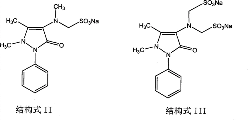 Chemical structures showing selective formation of Structure II versus di-substituted Structure III