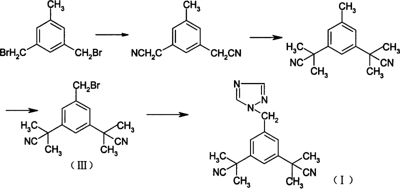Prior art synthetic route showing complex multi-step synthesis with low yields