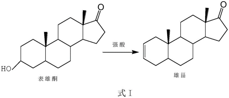 Chemical reaction scheme showing the acid-catalyzed dehydration of epiandrosterone to androst-2-ene-17-one