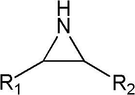 General chemical structure of aziridine compounds showing variable R1 and R2 substituents