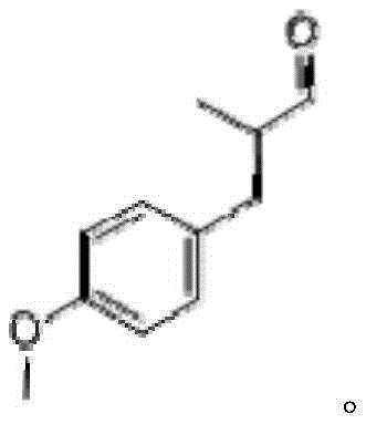 Chemical structure of Anisyl Propionaldehyde (CAS 5462-06-6)