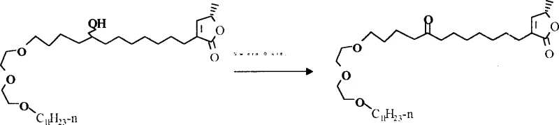 Swern oxidation reaction scheme converting hydroxy lactone to oxo lactone