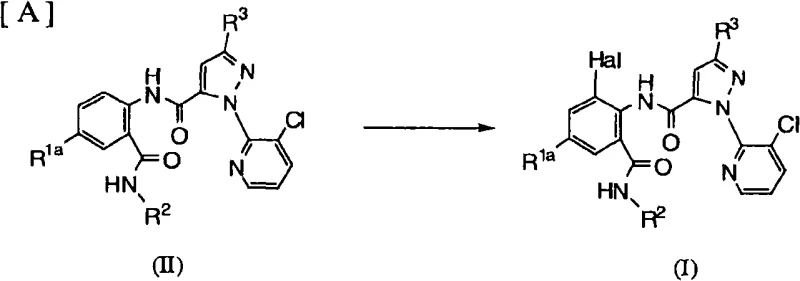 Reaction scheme showing selective halogenation of Formula II to Formula I