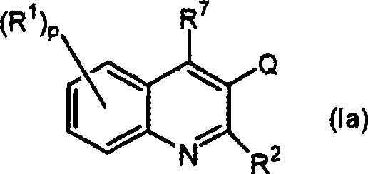 General chemical structures of Formula Ia and Ib showing the quinoline core and unsaturated side chain