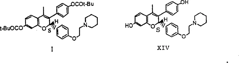 Chemical structures of Formula I and Formula XIV antiestrogen intermediates