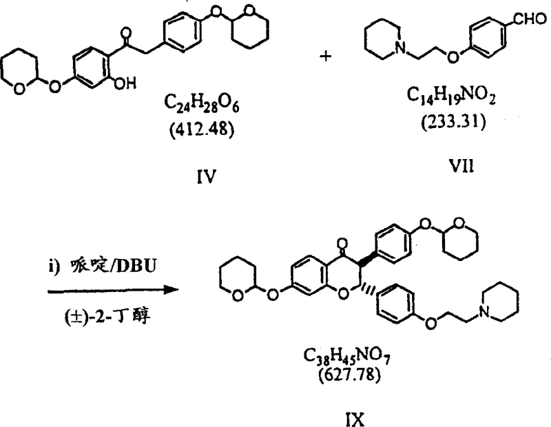 Reaction scheme for Step B and C showing Knoevenagel condensation and cyclization