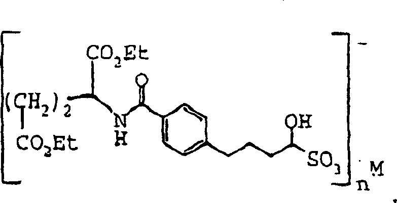 Specific chemical structure of a glutamic acid derivative sulfonic acid salt