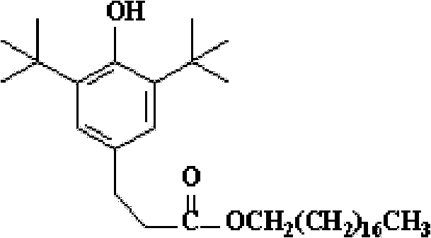 Chemical structure of Antioxidant 1076 showing the phenolic core and long alkyl chain