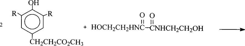 Reaction scheme showing the direct esterification of 3-(3,5-di-tert-butyl-4-hydroxyphenyl)propionic acid with N,N'-bis(2-hydroxyethyl)oxalamide catalyzed by monobutyltin stannonic acid.