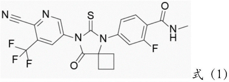 Chemical structure of Apalutamide showing the core pyridine and phenyl rings connected by a hydantoin-like scaffold