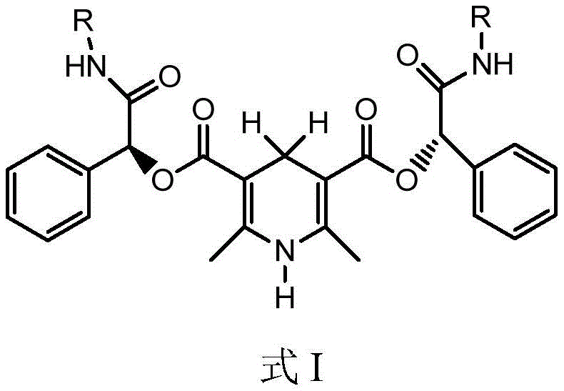 Structure of the chiral biomimetic catalyst Formula I