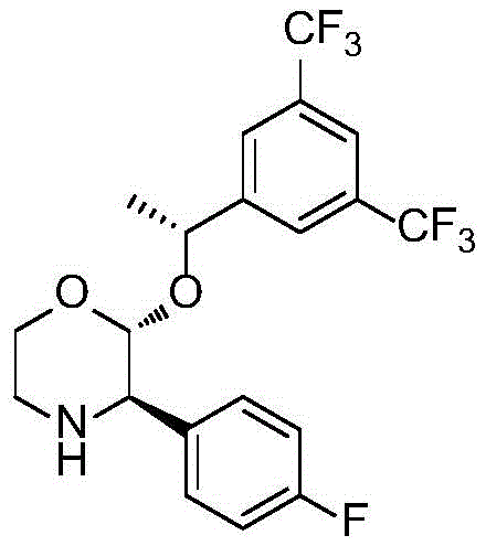 Structure of the chiral aprepitant intermediate with three stereocenters