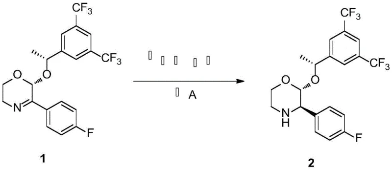 General reaction scheme converting imine substrate 1 to amine intermediate 2 using Catalyst A