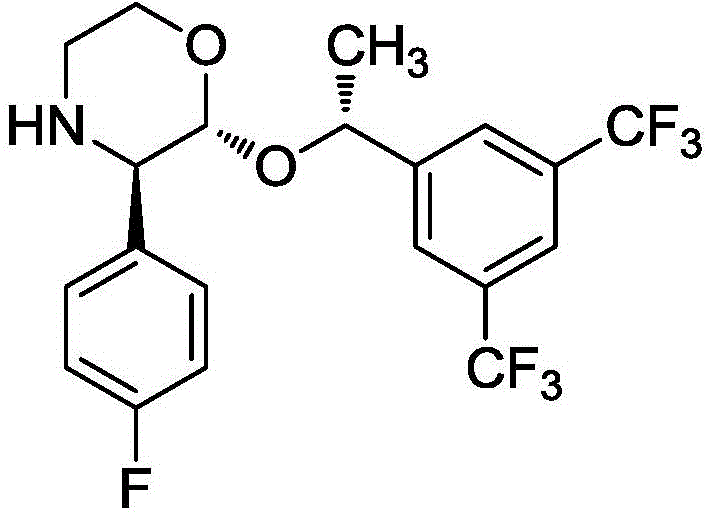 Structure of the chiral intermediate with three stereocenters