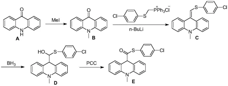 Novel synthetic route for APS-5 intermediate via Wittig reaction