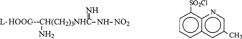 Reaction scheme showing the synthesis of the Argatroban intermediate from nitro-arginine and quinoline sulfonyl chloride