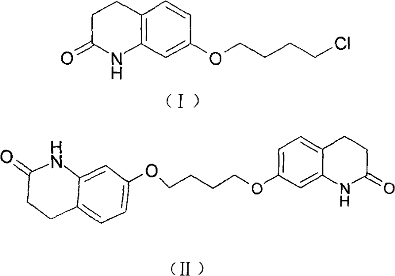 Chemical structures comparing Target 7-CBQ (I) and Impurity BQB (II)