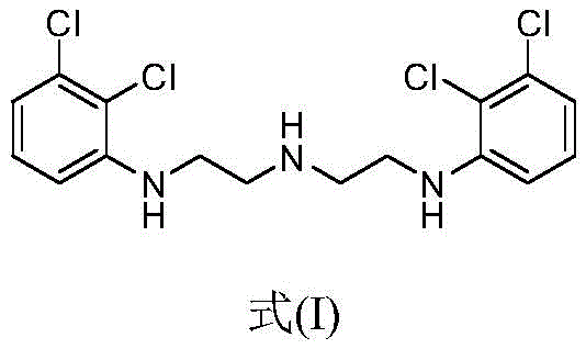 Chemical structure of the dimer impurity Compound (I) formed during synthesis