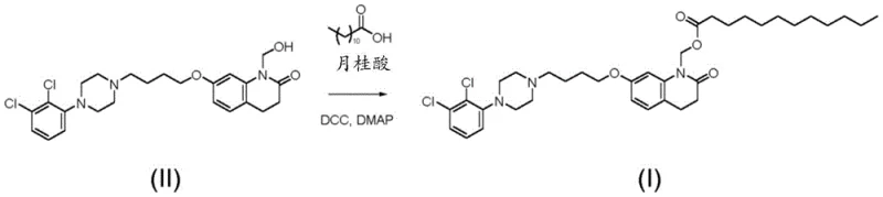 Detailed reaction scheme for the esterification of 1-(hydroxymethyl)aripiprazole with lauric acid using DCC and DMAP