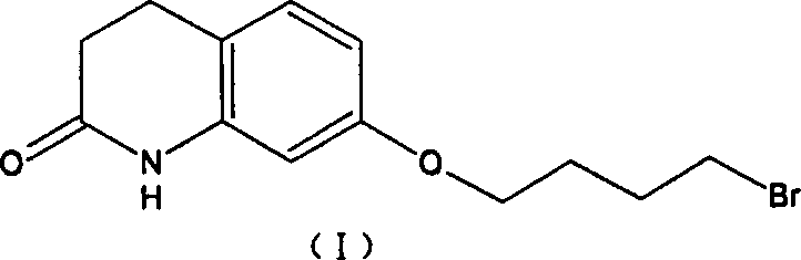 Chemical structure of Intermediate (I) from conventional EP367141 method showing the unstable bromo-butoxy linkage