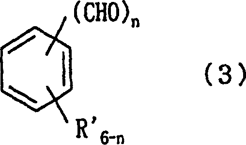 General Formula 3 representing the target aromatic aldehyde product structure with variable substituents R' and n