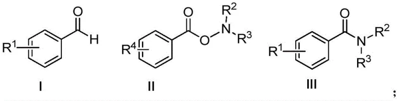 General chemical structures of aldehyde, O-benzoyl hydroxylamine, and aromatic amide products