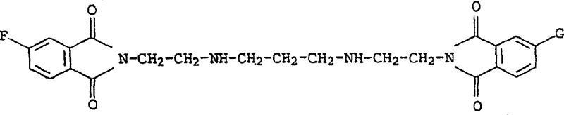 Specific example structure of N,N'-bis[2-(1,8-naphthalimido)ethyl]-1,3-diaminopropane synthesized in Example 1