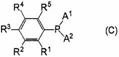 Structure of Formula C phosphine ligands critical for catalytic activity