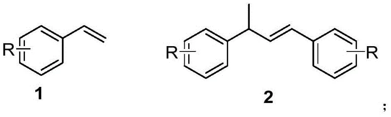 General reaction scheme showing the dimerization of Formula 1 aromatic olefins to Formula 2 dimer compounds using a composite copper catalyst