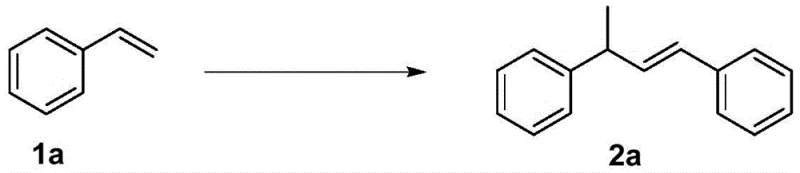 Comparative example showing failure of reaction when using trifluoroacetic acid instead of trifluoromethanesulfonic acid derivative