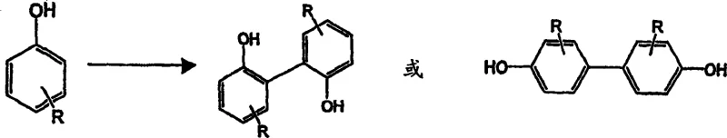 General reaction scheme showing oxidative coupling of monohydroxyaromatic compounds to form dimers