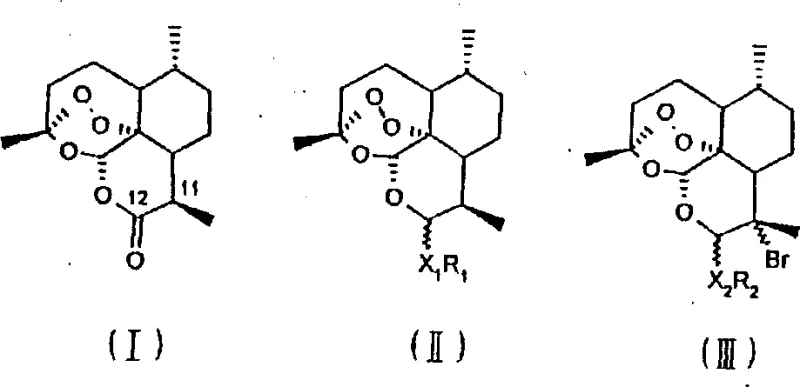 Chemical structures of Artemisinin derivatives showing the core scaffold and substitution points