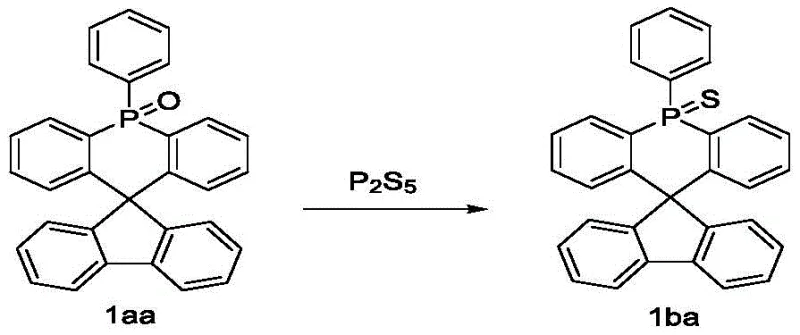 Sulfurization reaction converting phosphine oxide to phosphine sulfide derivative