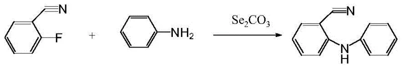 Step 1 synthesis of 2-anilinobenzonitrile from o-fluorobenzonitrile and aniline