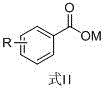 Structure of the aromatic carboxylate salt reactant (Formula II)