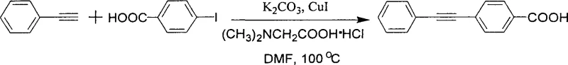 Synthesis of 4-phenylethynylbenzoic acid via Cu-catalyzed coupling