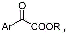 General structural formula of aryl alpha-keto ester products