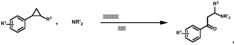 General reaction scheme for photocatalytic synthesis of aryl beta-aminoketones from aryl cyclopropanes