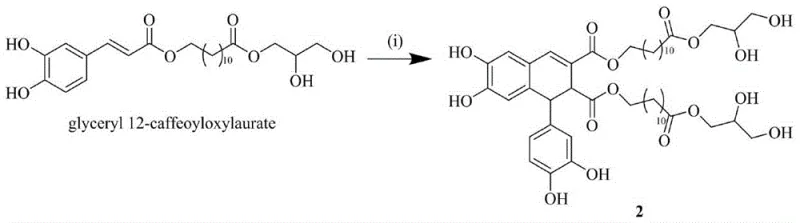 Synthetic route of Compound 2 using glyceryl 12-caffeoyloxylaurate precursor